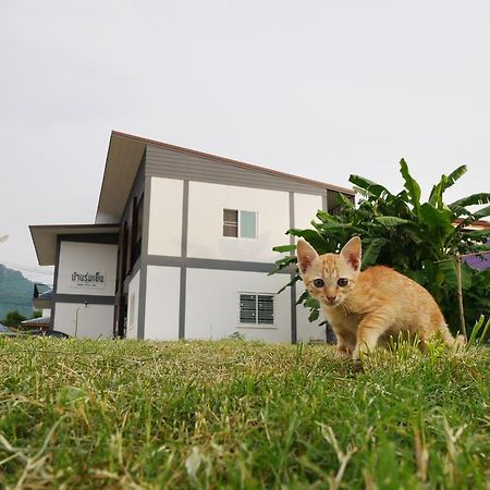 Bann Rumyen Klang Dong Phayayen Exterior foto