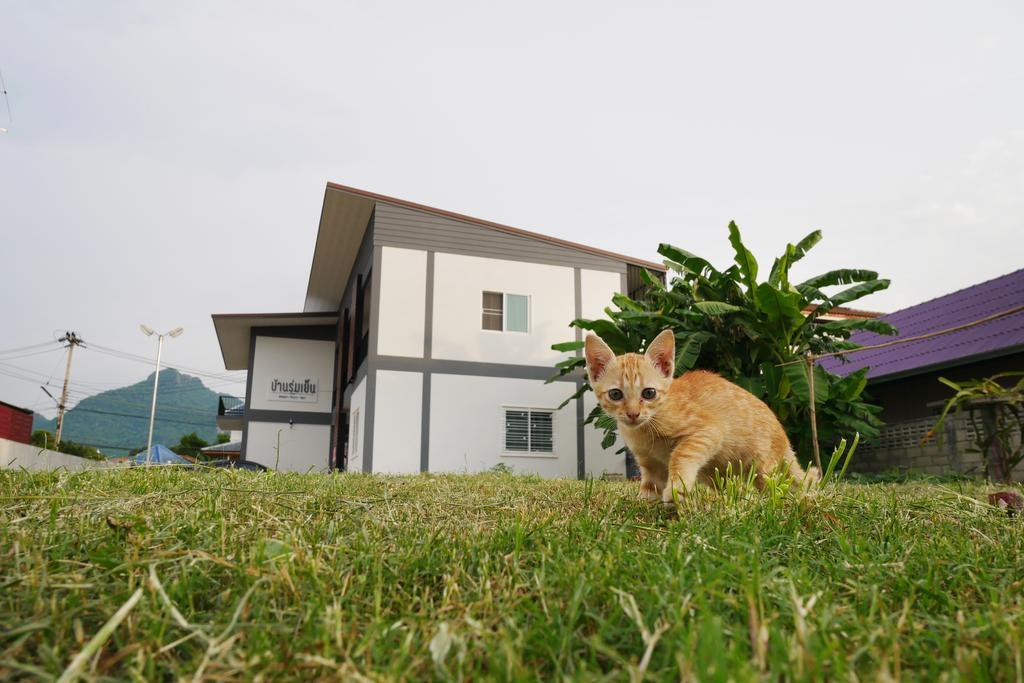 Bann Rumyen Klang Dong Phayayen Exterior foto